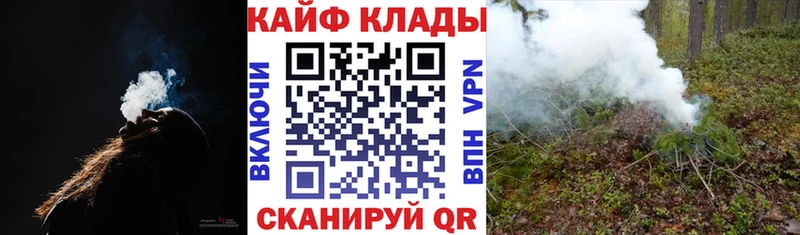 Как найти наркотики Людиново ГАШИШ  Бошки Шишки  АМФЕТАМИН  Меф 