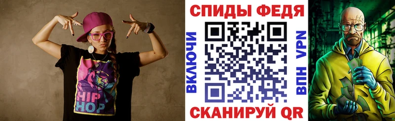 мега зеркало  Людиново  Амфетамин Premium 