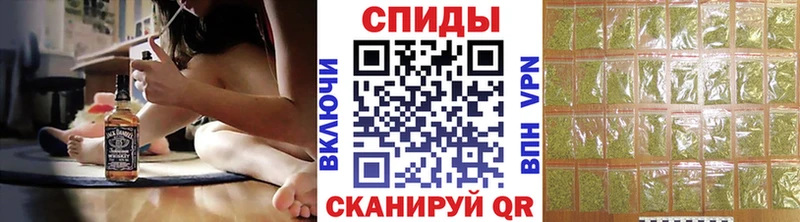 БУТИРАТ 1.4BDO сколько стоит Людиново