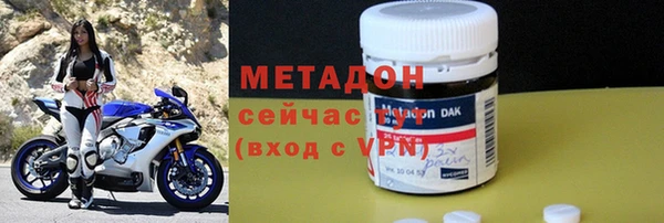 а пвп мука Краснотурьинск