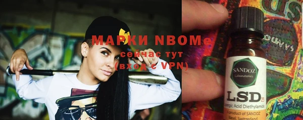 а пвп мука Краснотурьинск