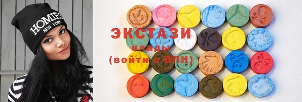 а пвп мука Краснотурьинск