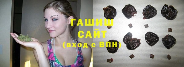 MESCALINE Красноперекопск