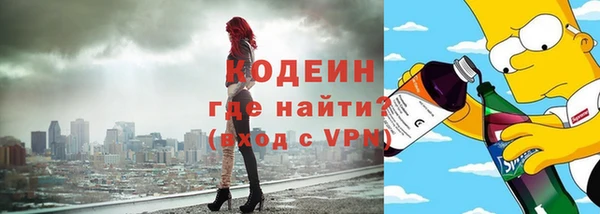 а пвп мука Краснотурьинск