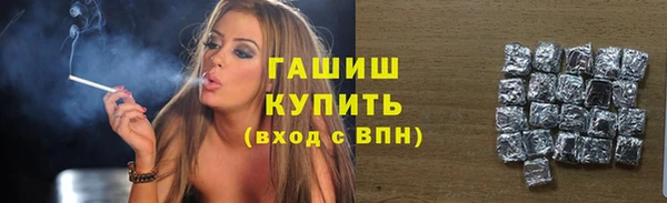 а пвп мука Краснотурьинск
