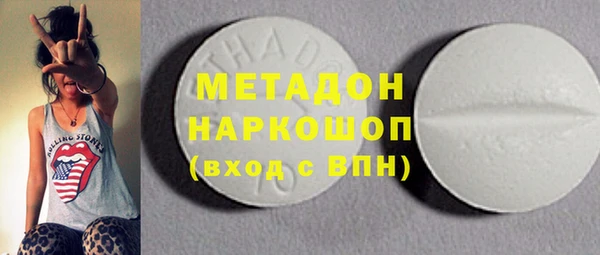а пвп мука Краснотурьинск