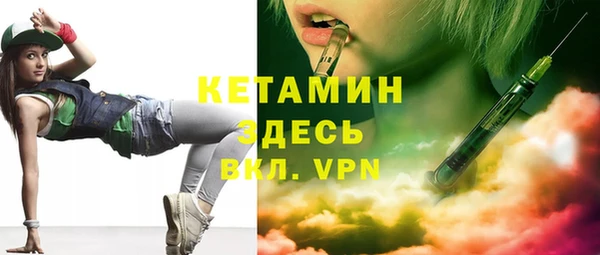 а пвп мука Краснотурьинск