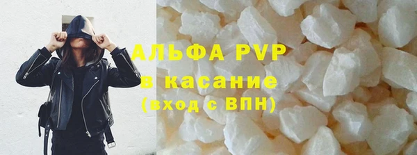 MESCALINE Красноперекопск