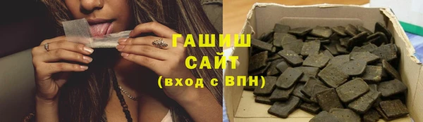 MESCALINE Красноперекопск