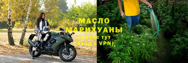кристаллы Корсаков