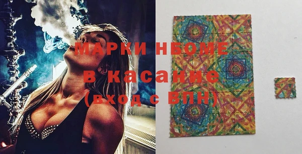 а пвп мука Краснотурьинск