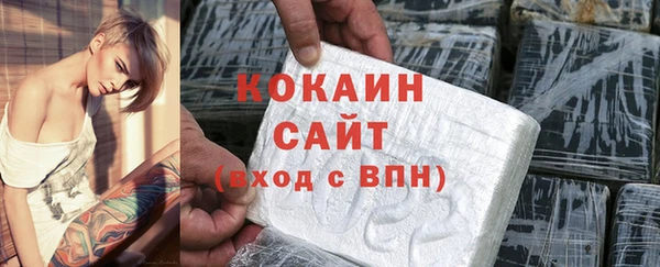 а пвп мука Краснотурьинск