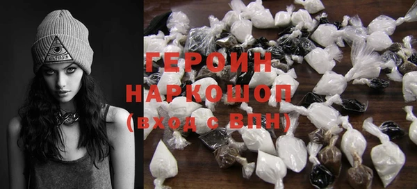 MESCALINE Красноперекопск