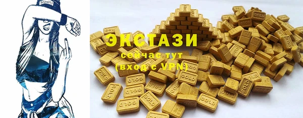 MESCALINE Красноперекопск