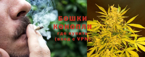 а пвп мука Краснотурьинск