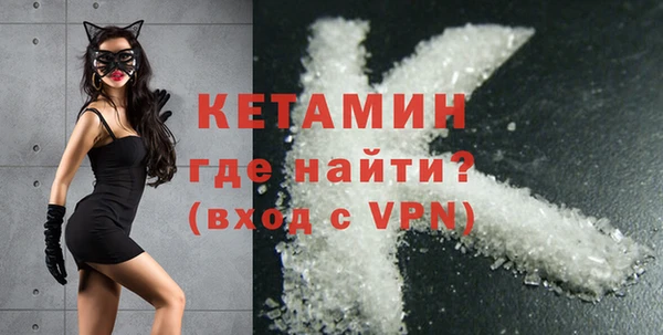 а пвп мука Краснотурьинск