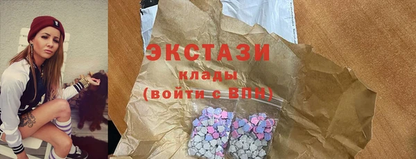 а пвп мука Краснотурьинск