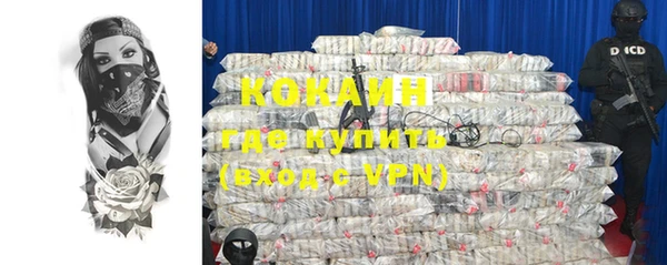 а пвп мука Краснотурьинск