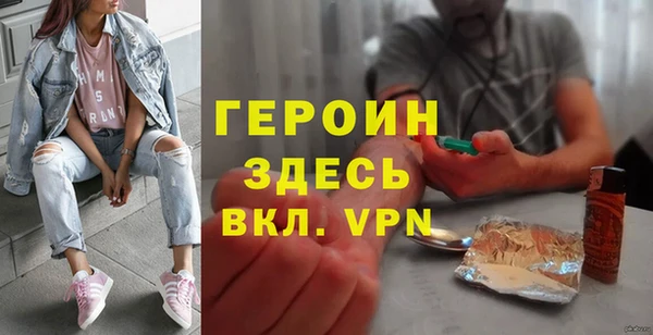 а пвп мука Краснотурьинск