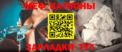 наркотики Кингисепп