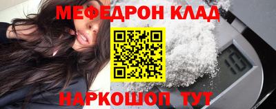 твердый Кимры