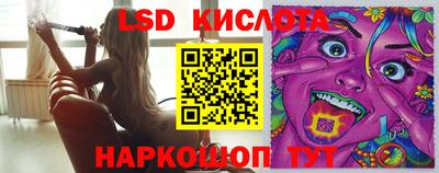 твердый Кимры