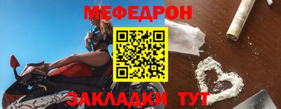 твердый Кимры