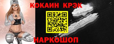 твердый Кимры