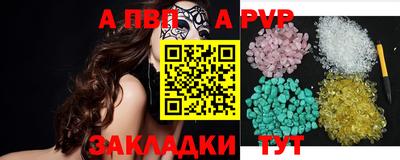 наркотики Кингисепп