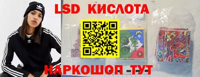 твердый Кимры