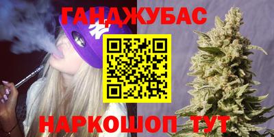 твердый Кимры