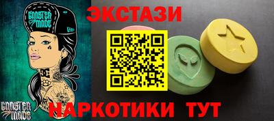 твердый Кимры