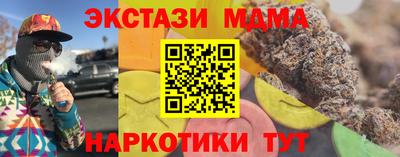 твердый Кимры