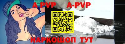 твердый Кимры