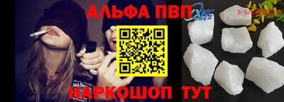 наркотики Кингисепп