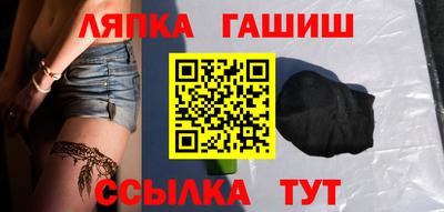 наркотики Кингисепп