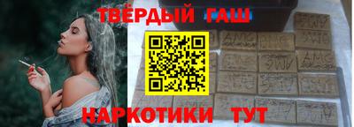 твердый Кимры