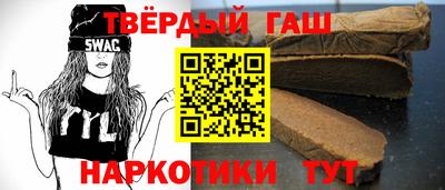 мяу мяу кристалл Кинель