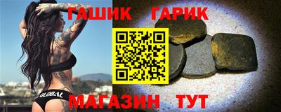наркотики Кингисепп