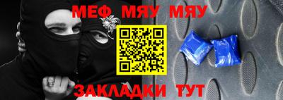 твердый Кимры
