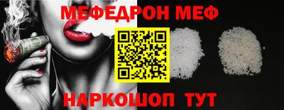 наркотики Кингисепп