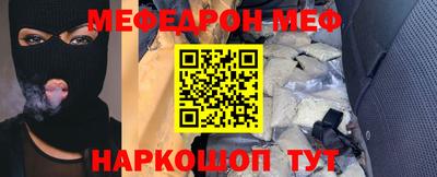 твердый Кимры
