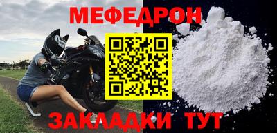твердый Кимры