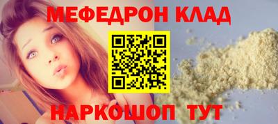 твердый Кимры