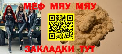 твердый Кимры