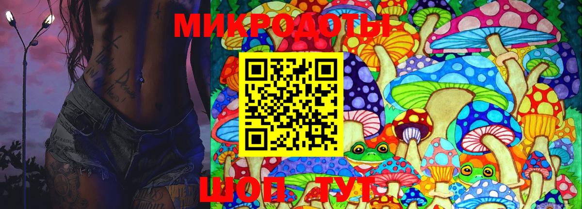 Меф МЯУ МЯУ кристаллы  Людиново  А ПВП СОЛЬ   Вход с VPN  Канабис 